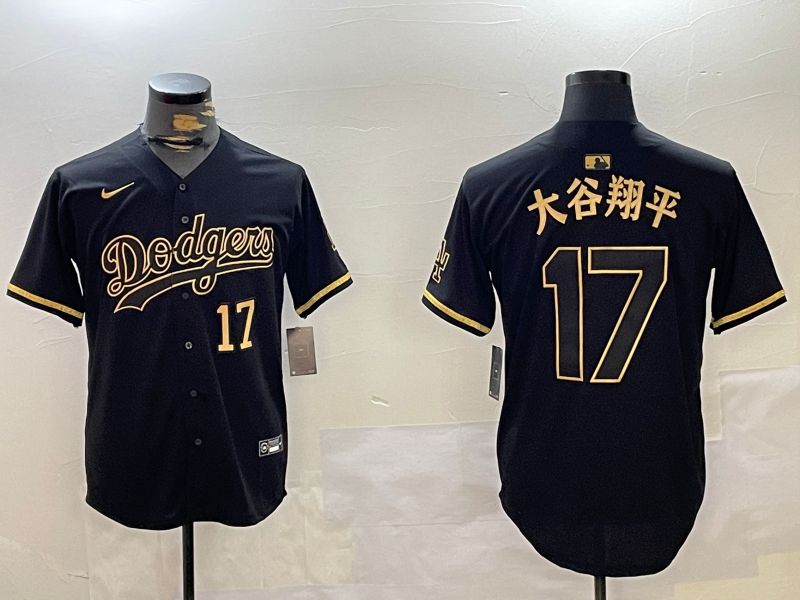 Men Los Angeles Dodgers #17 Ohtani Black Game 2024 Nike MLB Jersey style 10297->los angeles dodgers->MLB Jersey